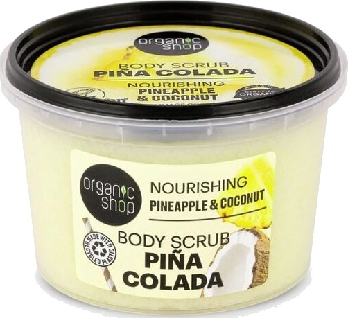 Organic Shop body scrub pineapple & coconut 250 ml Organic Shop body scrub pineapple & coconut 250 ml
