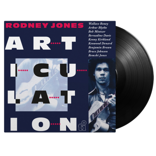 Rodney Jones Articulation LP/Vinyl