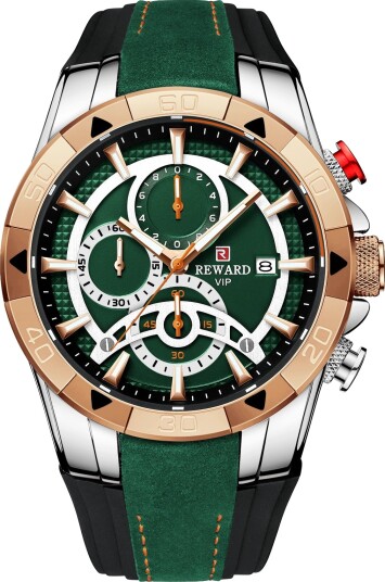 Reward Nomad Green