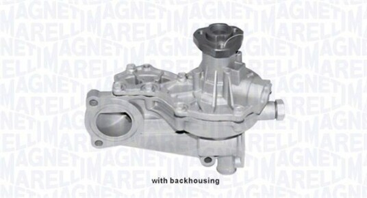 MAGNETI MARELLI 352316171185 Vannpumpe