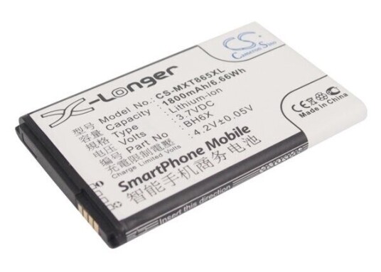 Motorola Batteri (1800 mAh 3.7 V) passende til Motorola MB860 Motorola Batteri (1800 mAh 3.7 V) passende til Motorola MB860