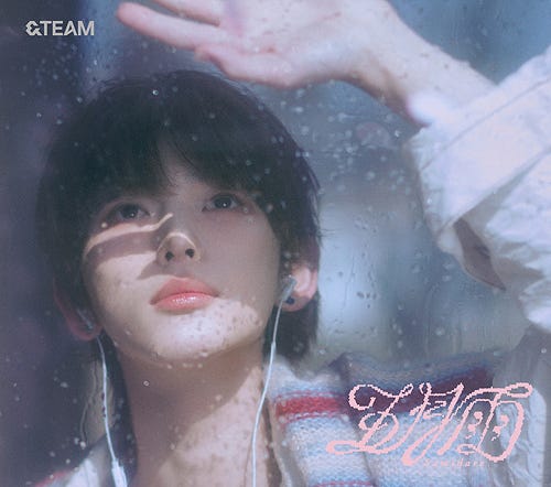 &TEAM Samidare Harua Edition CD &TEAM Samidare Harua Edition CD