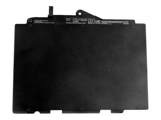CoreParts batteri til bærbar PC - 3800 mAh - 44 Wh (MBXHP-BA0200)