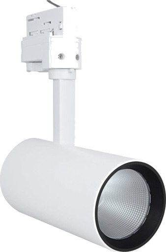 Ledvance Track Sp D75 25 W 3000 K 90Ra Nfl Wt Skinnespotlight 3000 K 1750 Lm 220 240 V Hvit