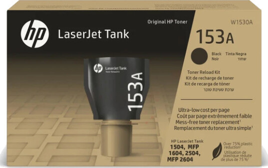 HP Toner 153A / W1530A Sort (2.500 sider) Original