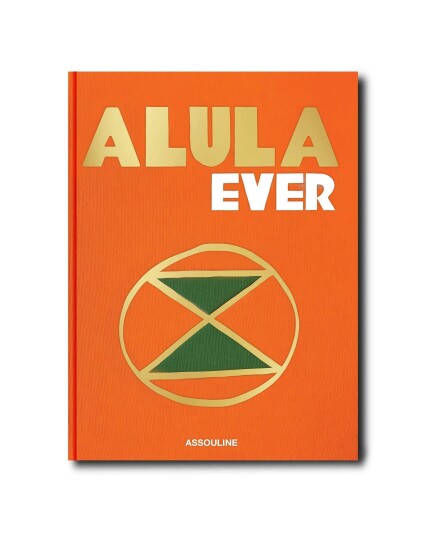 Alula Ever
