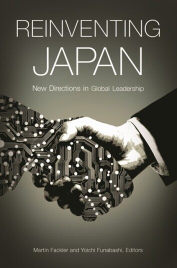 Reinventing Japan