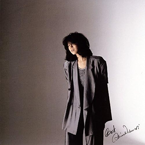 Akina Nakamori Best CD