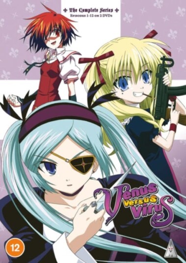 Venus Versus Virus The Complete Series DVD Venus Versus Virus The Complete Series DVD
