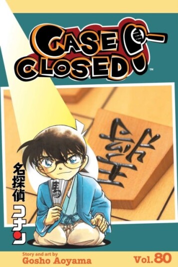 Case Closed, Vol. 80 Av Gosho Aoyama