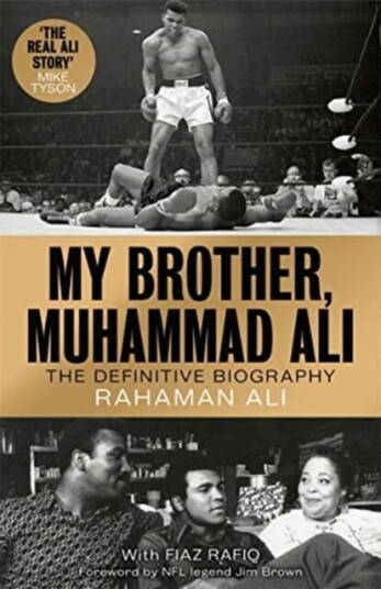 My Brother, Muhammad Ali Av Rahaman Ali