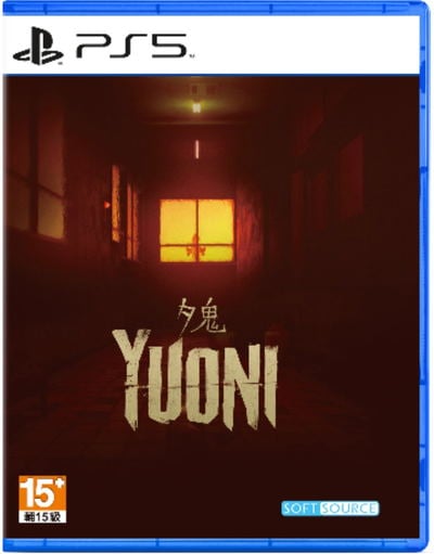 Yuoni PS5 Yuoni PS5