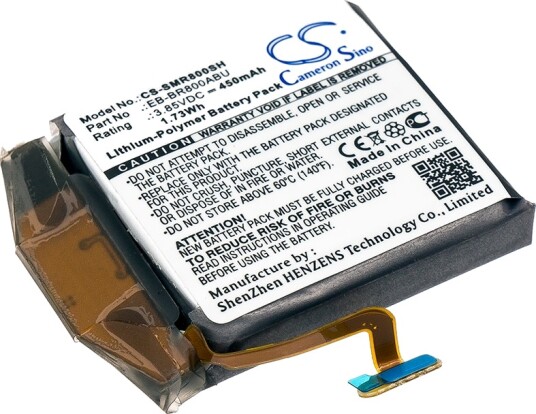 Batteri til Samsung SM-R800, Samsung SM-R805 osv