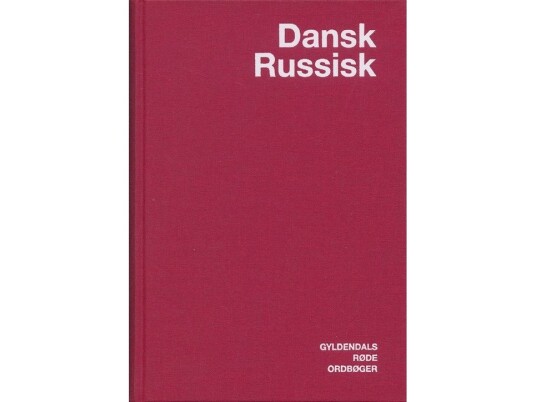 Dansk-Russisk Ordbog | Jørgen Harrit Elena Krasnova | Språk: Dansk
