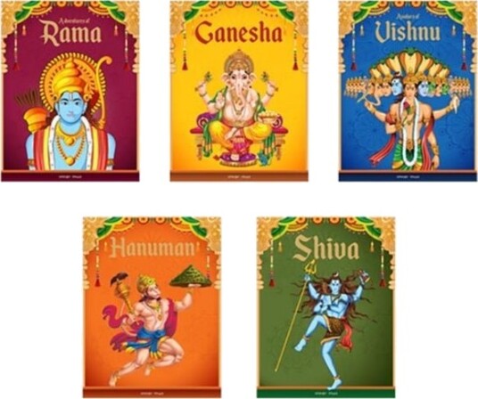 Children's First Mythology Stories Children's First Mythology Stories