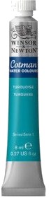 Winsor Newton Cotman akvarellfarge 8ml Turkis 654 Winsor Newton Cotman akvarellfarge 8ml Turkis 654