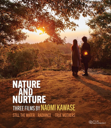 Nature and Nurture: Three Films By Naomi Kawase Bluray