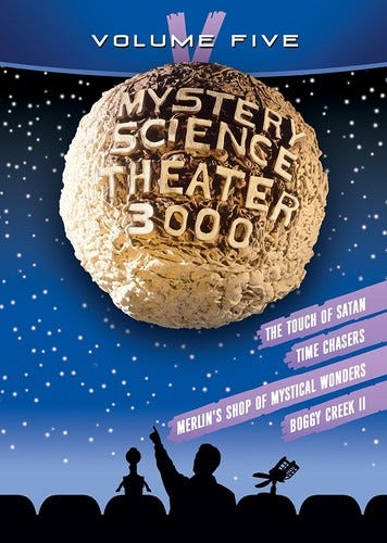Mystery Science Theater 3000: V DVD Mystery Science Theater 3000: V DVD