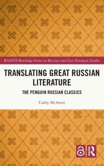 Translating Great Russian Literature  The Penguin Russian Classics