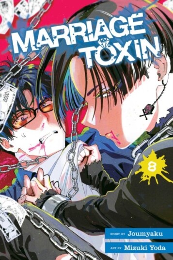 Marriage Toxin Vol. 8 Marriage Toxin Vol. 8