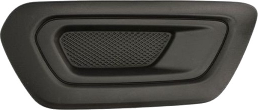 Ventilasjonsgitter BLIC 6502-07-2517992P