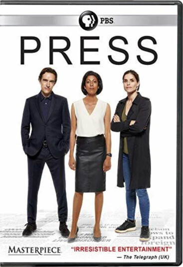 Masterpiece: Press DVD