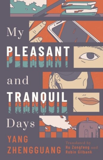 My Pleasant and Tranquil Days My Pleasant and Tranquil Days