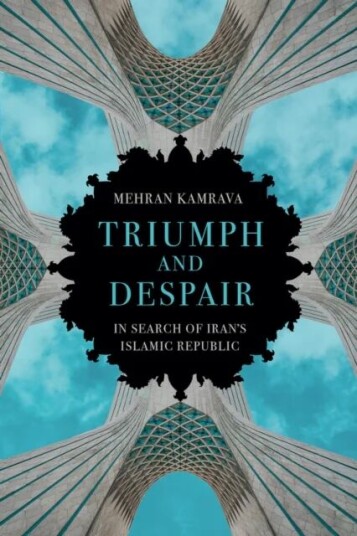 Triumph And Despair Av Mehran Kamrava