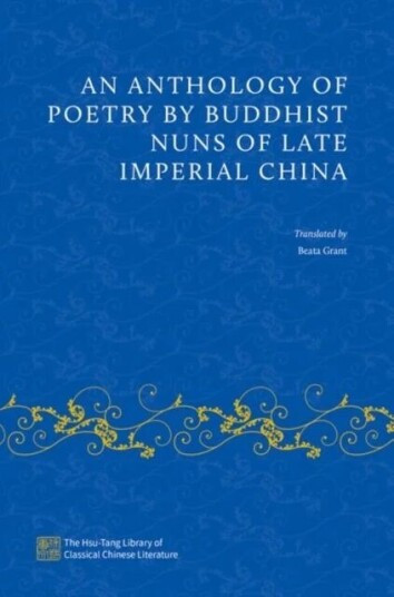 An Anthology Of Poetry By Buddhist Nuns Of Late Imperial China An Anthology Of Poetry By Buddhist Nuns Of Late Imperial China