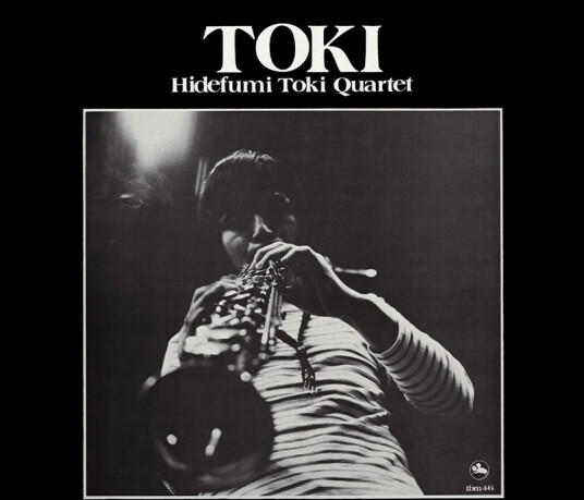 Toki