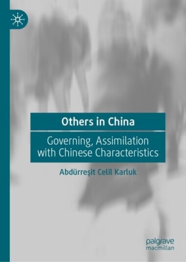Others in China Others in China