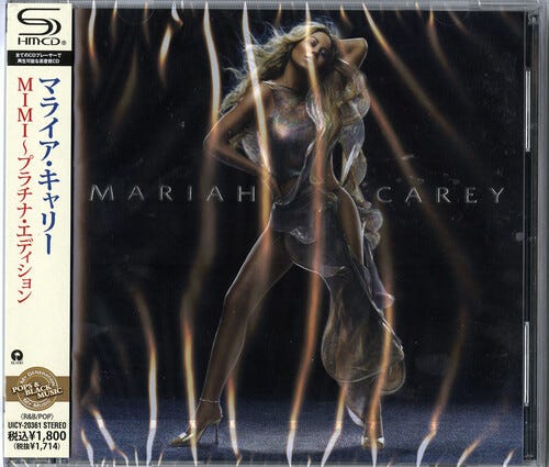 Mariah Carey The Emancipation Of Mimi (SHMCD) CD Mariah Carey The Emancipation Of Mimi (SHMCD) CD