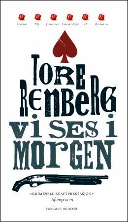 Vi ses i morgen, Pent brukt bok