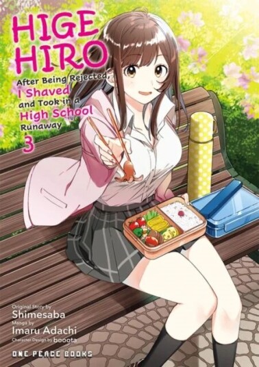 Higehiro Volume 3 Av Imaru Adachi, Shimesaba Higehiro Volume 3 Av Imaru Adachi, Shimesaba
