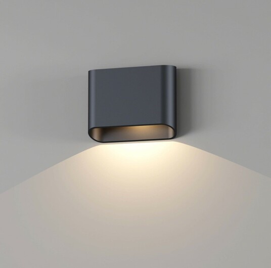 Trem K1 vegglampe 7W 3000 Kelvin - Dimbar - Svart