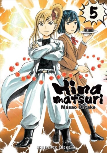 Hinamatsuri Volume 05 Av Masao Ohtake