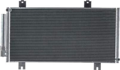 Kondensator klimaanlegg MAHLE AC 1104 000S