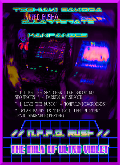 NPPD Rush - The Milk of Ultra Violet NPPD Rush - The Milk of Ultra Violet