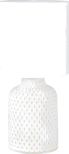 MS Bellariva Bordlampe E14 Hvit MS Bellariva Bordlampe E14 Hvit
