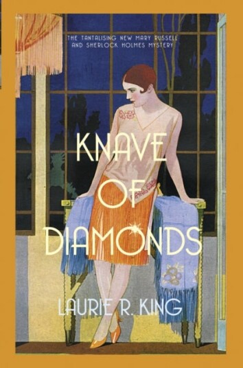 Knave of Diamonds Knave of Diamonds