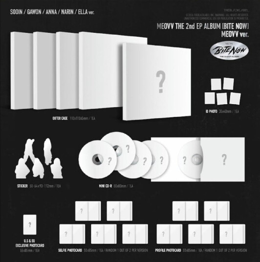 MEOVV Meovv 2nd EP "Bite Now" CD