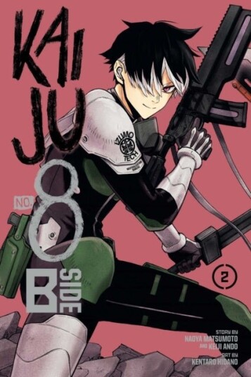 Kaiju No. 8: B Side Vol. 2 Kaiju No. 8: B Side Vol. 2