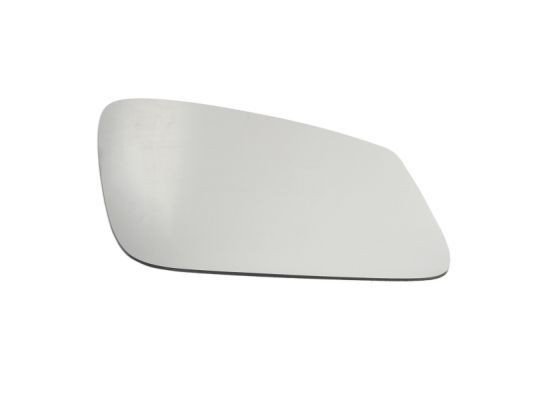 Speilglass ALKAR 6479845 Speilglass ALKAR 6479845