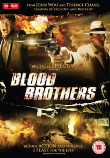 Blood Brothers DVD