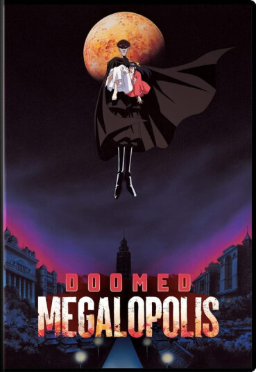 Doomed Megalopolis DVD