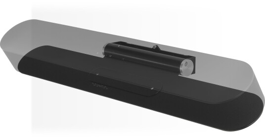 Flexson Adjustable Wall Mount for Beam Veggfeste Flexson Adjustable Wall Mount for Beam Veggfeste