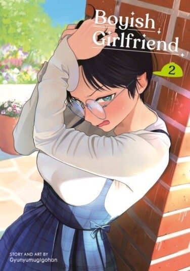 Boyish Girlfriend 02 Boyish Girlfriend 02