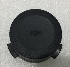 DJI Vibration Absorbing Board Cover Matrice 300 RTK
