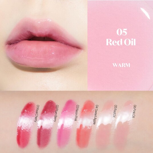 Etude Dear Darling Oil Tint #5 Red
