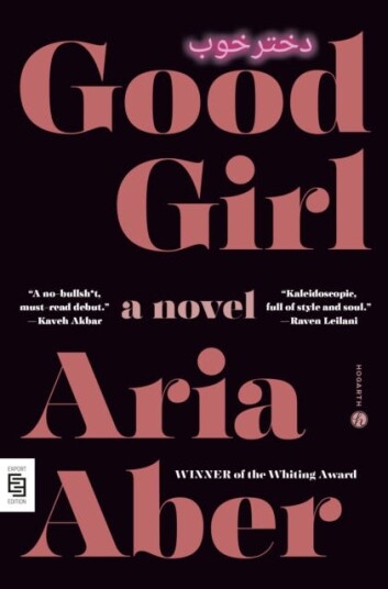 Good Girl  A Novel